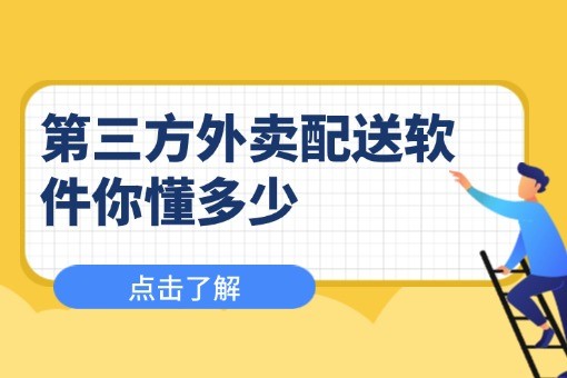 春季招生招聘跳槽攻略首图 (10).jpg
