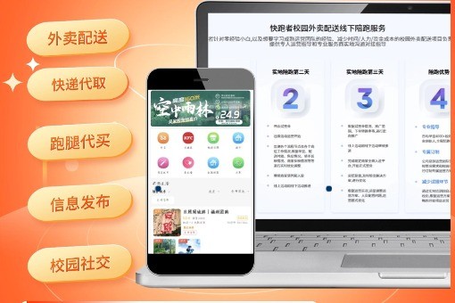 职业培训一建考证资讯喇叭首图(3).jpg