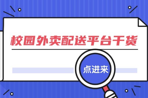 教育培训班招生考研政策解读公众号首图(2) (3).jpg