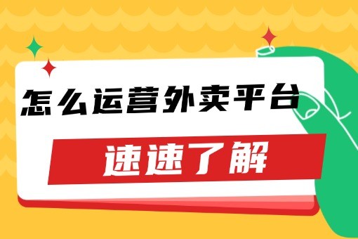 教育考试公考公众号首图.jpg