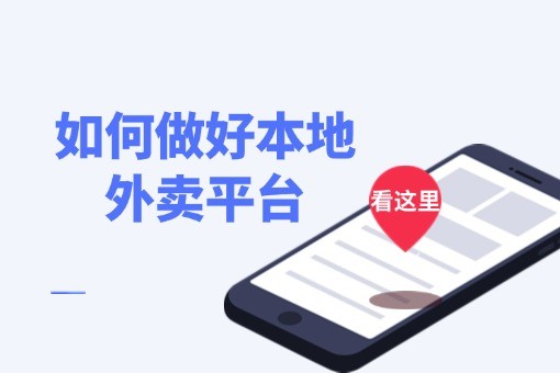 小程序赚钱全攻略课程首图(7) (6).jpg
