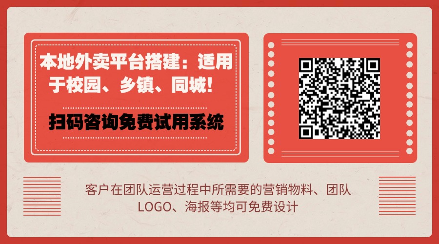 美团怎么查看订单详情 美团怎么查看订单详情