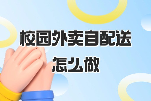 狗狗上班萌宠打工人职场趣味表情包公众号封面 (4).jpg