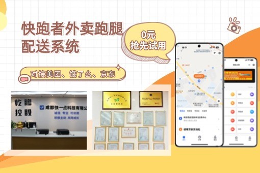 简约秋上新服装女装海报banner.jpg