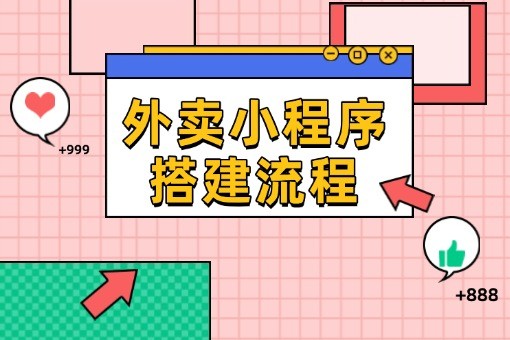 热点新闻宣传公众号首图 (7).jpg