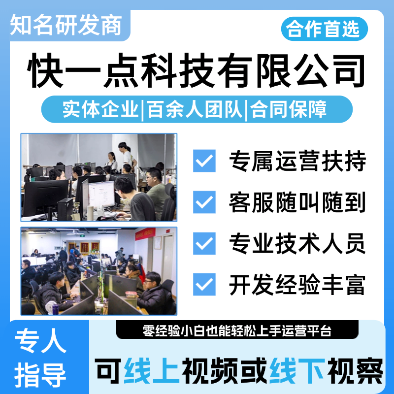 稿定设计-5.png