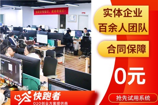 公司.jpg