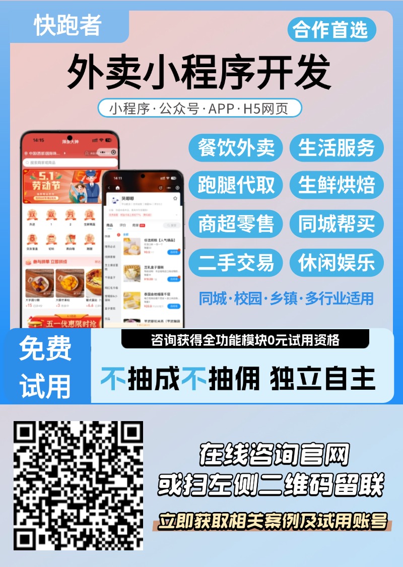 纯外卖怎么样 纯外卖怎么样